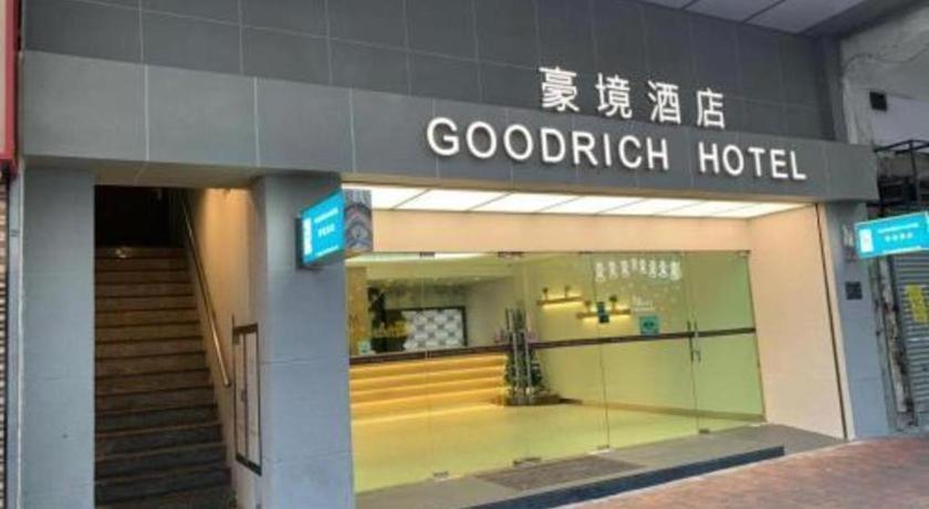 Goodrich Hotel Hongkong Exterior foto