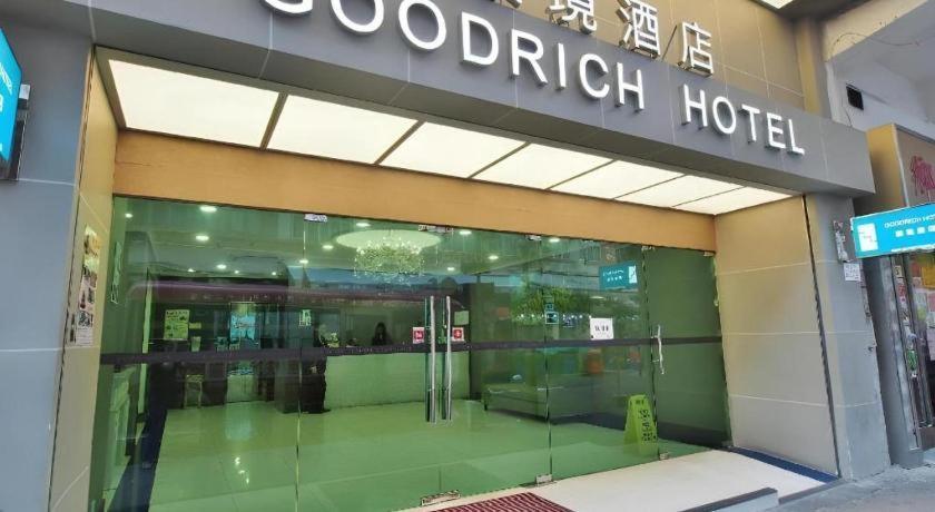 Goodrich Hotel Hongkong Exterior foto