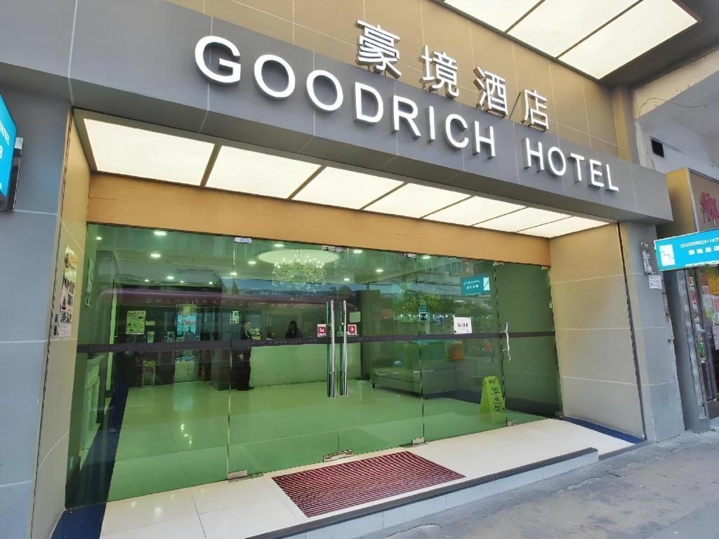 Goodrich Hotel Hongkong Exterior foto