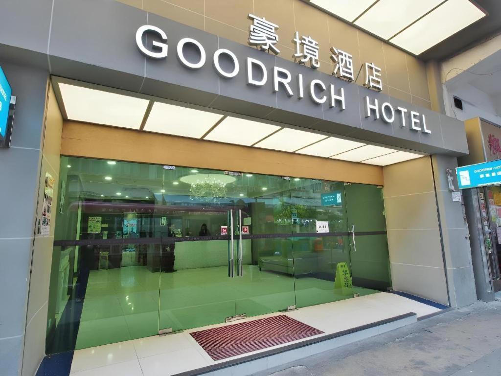 Goodrich Hotel Hongkong Exterior foto