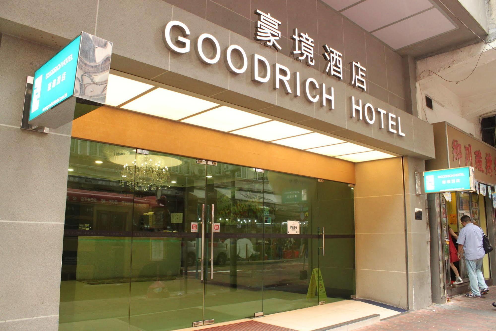 Goodrich Hotel Hongkong Exterior foto